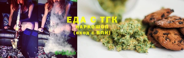 ALPHA PVP Майский