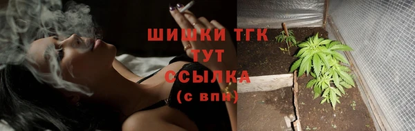 ALPHA PVP Майский