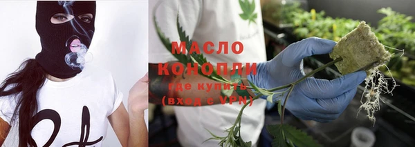 ALPHA PVP Майский