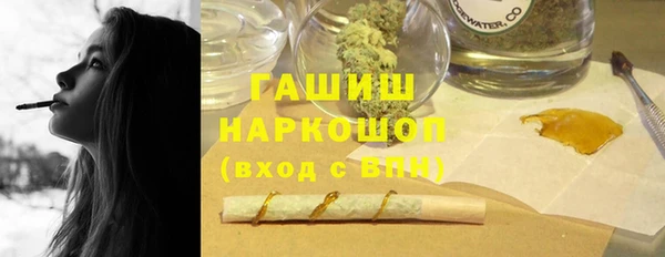 ALPHA PVP Майский