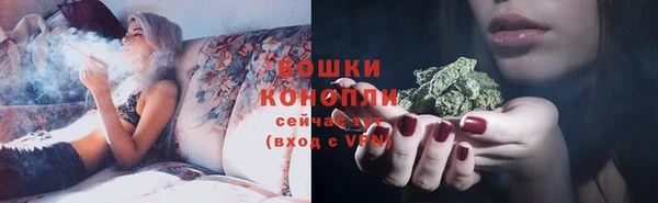 ALPHA PVP Майский