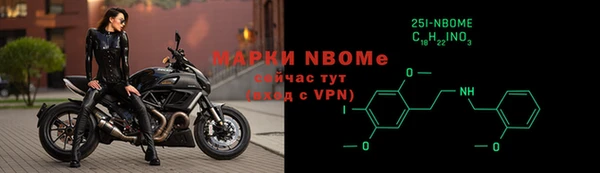 метамфетамин Магадан