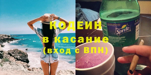 марихуана Магас