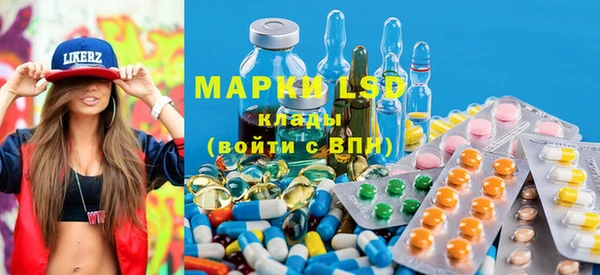 дистиллят марихуана Медногорск