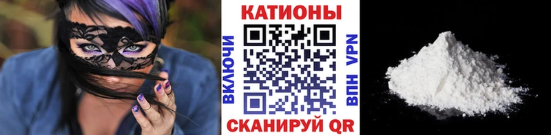 МЕФ  Жердевка